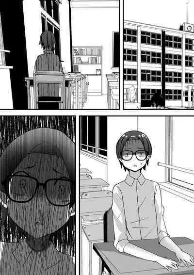 [Nanaci] Harem Streamers! [Digital]