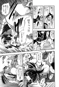 BUSTER COMIC 2016-05 [Digital]