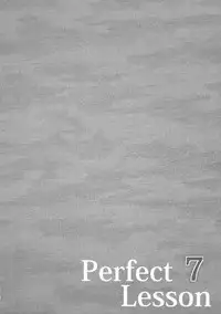 (C92) [Millionlove (Yayo)] Perfect Lesson 7 - New Generations Haisetsu Stage (THE IDOLM@STER CINDERELLA GIRLS)