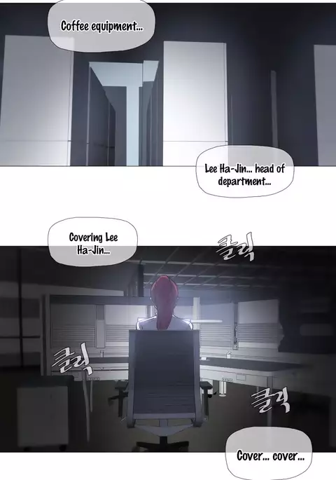 Household Affairs Ch.1-51