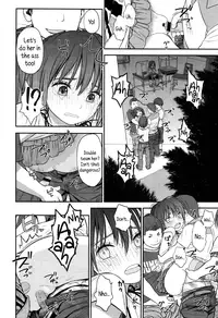 [Rustle] Tadaima. | I'm home (COMIC LO 2012-11 Vol. 104) [English] {5 a.m.}
