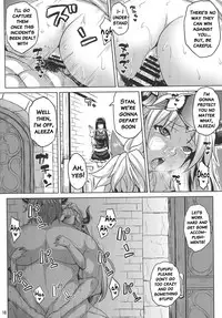 (C89) [Nounai Ekijiru (Somejima)] Hetare Yuusha to Netorare no Himegimi (Granblue Fantasy) [English] [constantly]