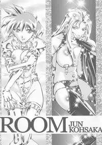 [Gambler Club (Kousaka Jun)] Pakesys Force (Vandread)