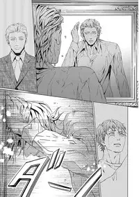 [Zaria] VOID Ch. 4 [English]