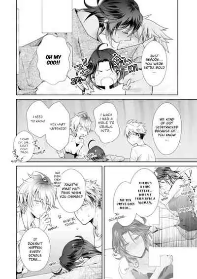 [Kumoshima] Love Coffre M Horoyoi ♂♀ Switch -Kasei Otto no Jouzu na Tabekata- | ★ Love Coffre Magic ★ Tipsy transformation - the best way to enjoy your housekeeper- [English]