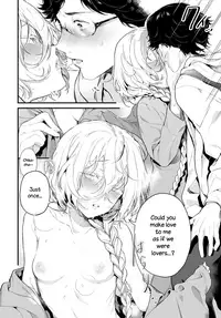 Onaji Keshiki | The Same Sights