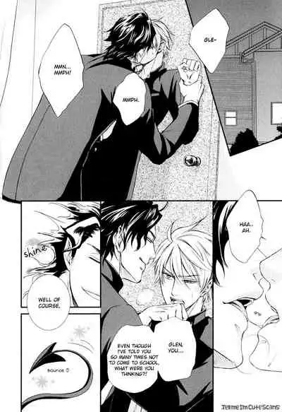 [Aion Kiu] Kimi no Nioi ga Suki | I Like Your Smell [English] {Tell Me I'm Cute Scans}