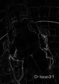 (C90) [Mugen@WORKS (Akiduki Akina)] Suzuya Onsen Daisukii! (Kantai Collection -KanColle-)