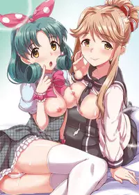(Utahime Teien 12) [Mikandensya (Dan)] Princess? or Maria? (THE IDOLM@STER MILLION LIVE!)