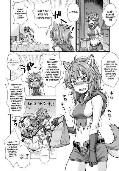 (C88) [Kacchuu Musume (Various)] Iroikkaizutsu (Dungeon ni Deai o Motomeru no wa Machigatteiru Darou ka) [English] [EHCOVE]