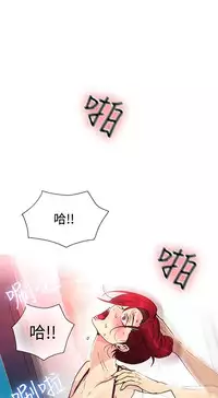 女神网咖 13-17 chinese