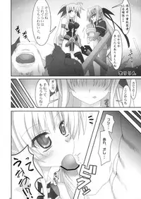 (Lyrical Magical 5) [SAZ (Various)] Hoppe ni Chu (Mahou Shoujo Lyrical Nanoha)