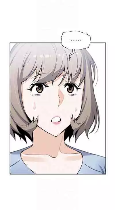 前女友變女傭 1-49