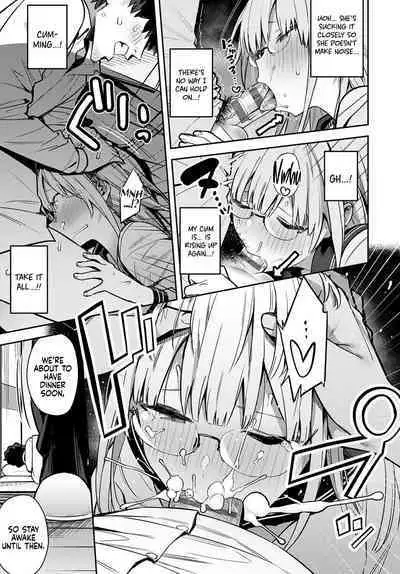 [Enokido] Nen-ichi Ouse [Zenpen] [Kouhen] Yearly Secret Meeting [First Part] & [Final Part] [English] [Coffedrug] [Digital]