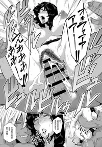 [Etuzan Jakusui] Shisaienbu (COMIC Anthurium 2017-04) [Chinese] [战栗的玻璃棒个人汉化] [Digital]