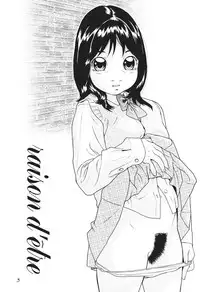 [Momonga Club (Hayashibara Hikari)] Kanojo wa Henshuukyou | The Girl is Obsessed [English] =LWB=