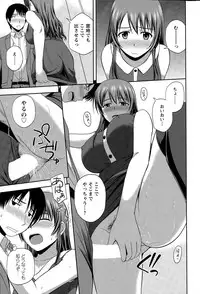 Action Pizazz Special 2015-07