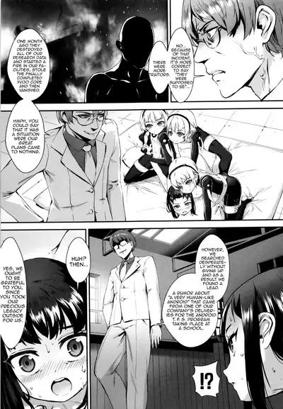 [Jairou] Erotic Training! ~Pakopako Rankou Seikyouiku~ Ch. 1-2 [English] [MrBubbles]
