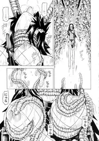 (C90) [Yokohama Junky (Makari Tohru)] Solo Hunter-tachi no Seitai (Monster Hunter)