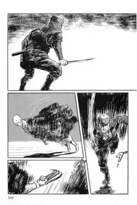 [Koike Kazuo, Kojima Goseki] Hanzou no Mon Vol.12