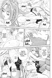 [Seto Yuuki] Stretta Ch. 0-3, 6-7 [English]