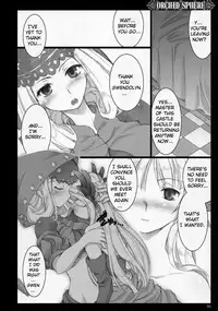(C72) [Shimoyakedou (Ouma Tokiichi)] Orchid Sphere (Odin Sphere) [English] [desudesu] [Decensored]