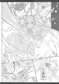 (C87) [Zettai Shoujo (Raita)] Mahou Shoujo Soushuuhen 3