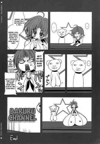 (C72) [Kikyakudou (Karateka-VALUE)] KureKure Konata | GimmeGimme Konata (Lucky Star) [English] [EHCOVE]