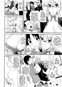 [Nakamine Hiroshi] Neesan Ch. 1-5 [English] [Lazarus H]