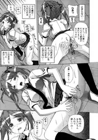 COMIC Megastore H 2007-10