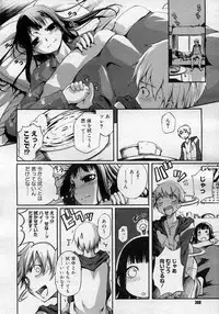 COMIC Megastore H 2007-01