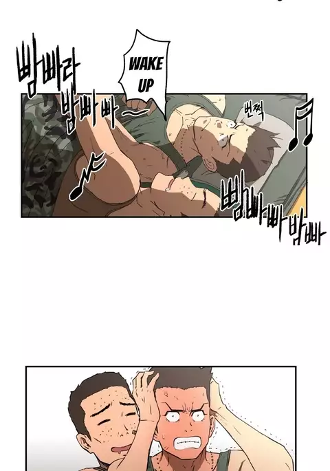 Refrain Love Ch.1-26