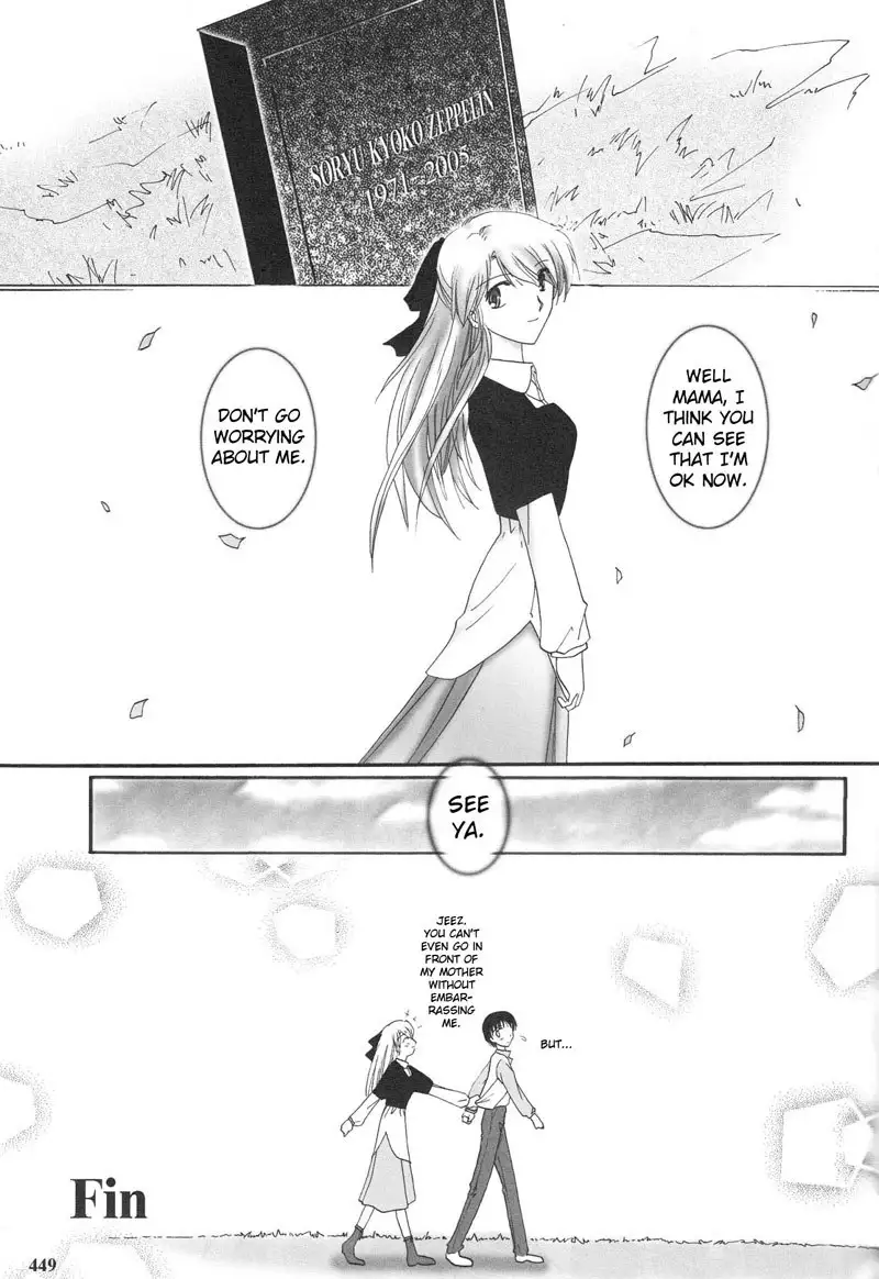 Epilogue of Evangelion Pt5