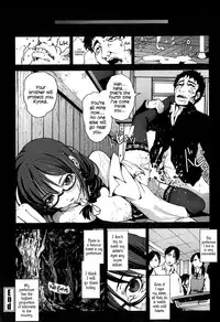 [Mokusei Zaijuu] Zetsubou no Inaka Shojo ~Akita Hen~ | A Virgin's Netorare Rape and Despair ~Akita Edition~ (Inaka Shojo) [English] =LWB=