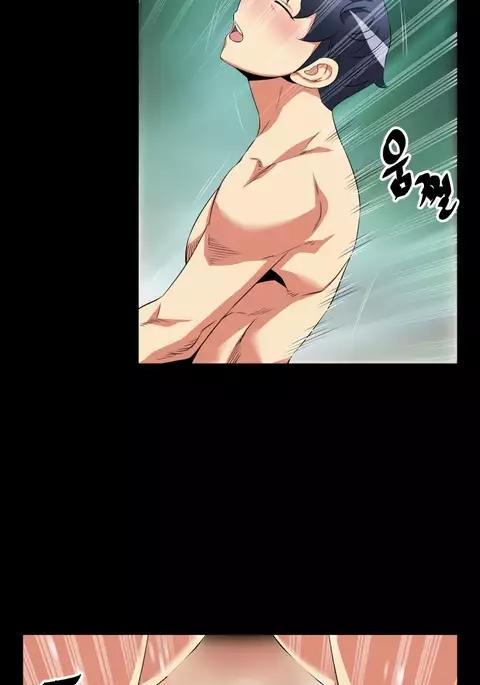 Love Parameter Ch.1-78