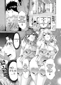 [Yunagi Kahoru] Kininaru Roommate Vol.3 [English] [Tadanohito]