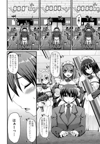 COMIC AUN 2015-01 Vol. 221