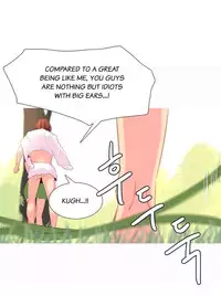 [Tankguy, ROZER] A World That I Rule Ch.01-21 [English] (Game of Scanlation) (Ongoing)