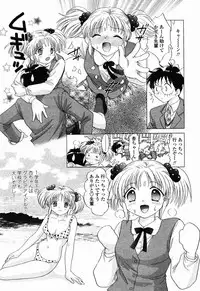 COMIC Momohime 2003-01