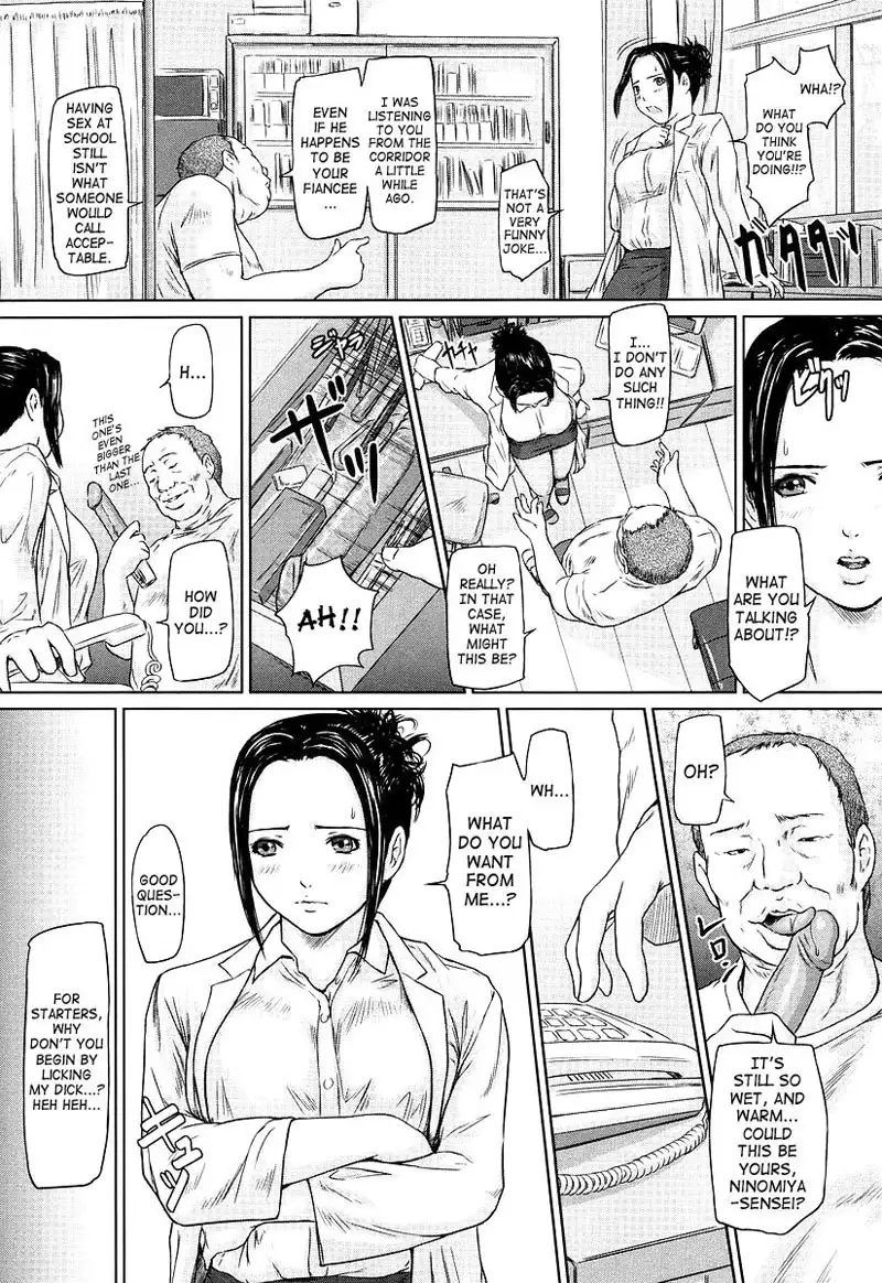 GiriGiri Sisters 8 - In The Nurse Room