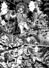 [Naginata-kan (Matsurino Naginata)] D-Q-R ~Proof of the Hero~ (Dragon Quest III) [English] {Jilltim} [Digital]