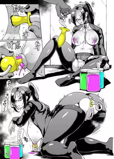 『JK退魔部 Season2』 Milk Milking Personality Excretion & Pig Rape Edition