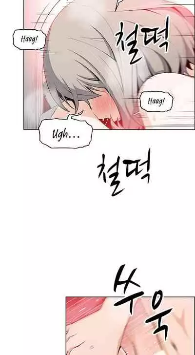 Housekeeper [Neck Pillow, Paper] Ch.30/49 [English] [Manhwa PDF]