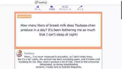 Tsubasa no Chounyuu Channel Haishin-chuu! | Like and Subscribe to Subasa's Breast Growth