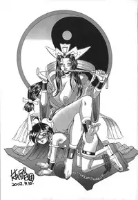 [Hayabusa Shingo] HI-COLOR ~Gokusai Eros~