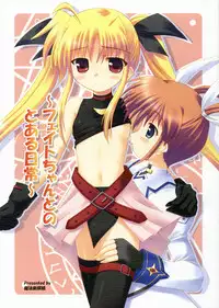 (SC34) [Maho-Shinsengumi (Kouzuki Hajime)] Fate-chan to no Toaru Nichijou (Mahou Shoujo Lyrical Nanoha)
