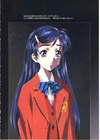 [Henreikai (Kawarajima Kou)] HONOKA (Futari wa Precure)