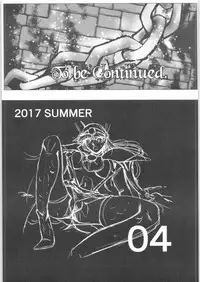 (C91) [BALKLASH. (SAD)] DARK TEMPEST U-03 (Magic Knight Rayearth)