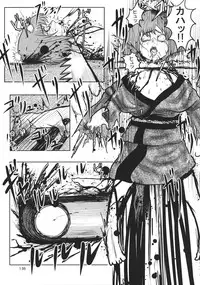 (C88) [02 (Various)] Touhou Kongu Goudou ~Do It Yourself~ (Touhou Project)