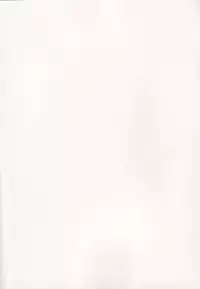 [Atomic Buster, Fukupukutei, ASTRO CREEP (Menkuria, yatsuka, Matsuryu)] SAVER TEETH (Fate/stay night)